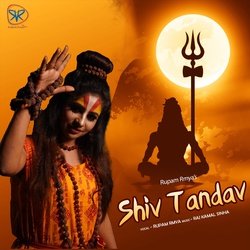 Shiv Tandav (Shiv Charcha)-OjclXR99fXA