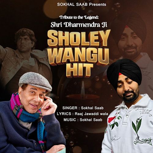 Sholey Wangu Hit