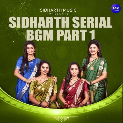 Sidharth Serial BGM Part 2