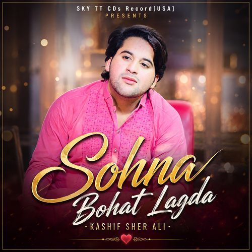 Sohna Bohat Lagda