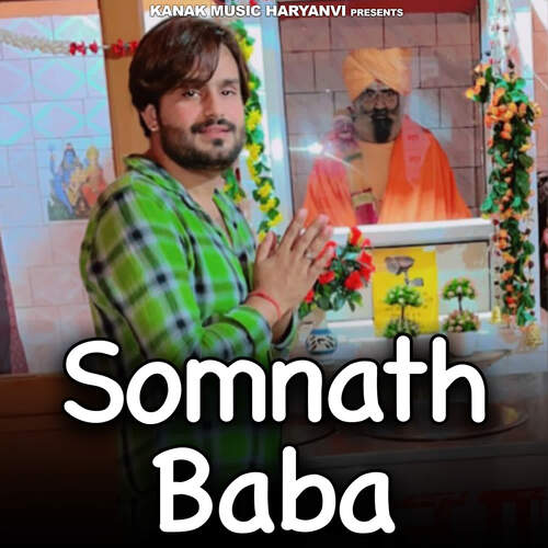 Somnath Baba