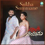 Sukha Summane (Naalkane Aayama)