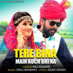 Tere Bina Main Kuch Bhi Na-JjAESAB8Wmk