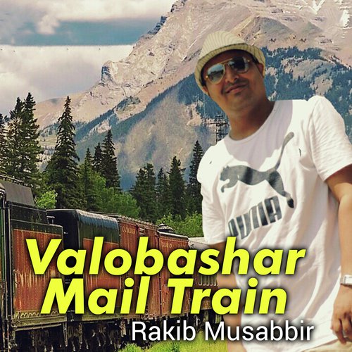 Valobashar Mail Train