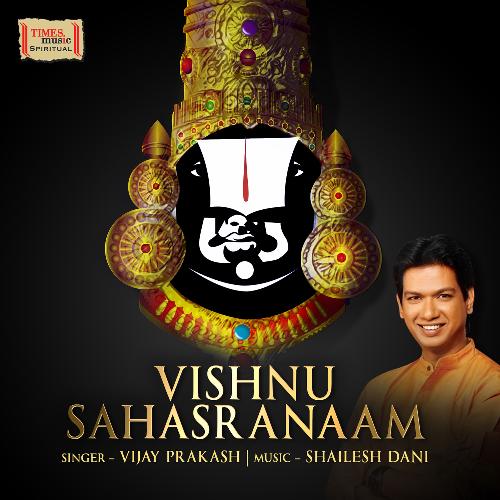 Vishnu Sahasranaam