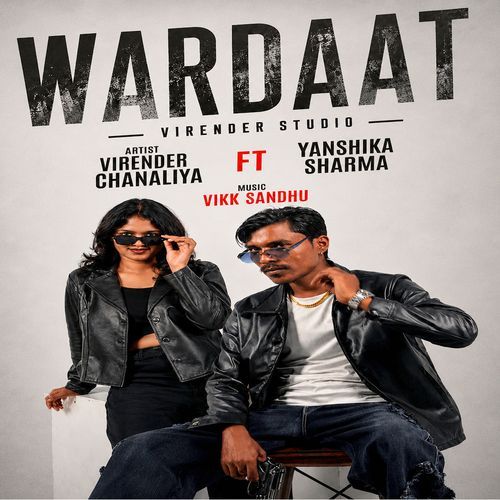 Wardaat