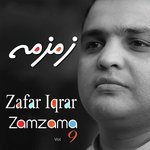 Zamzama, Vol. 9