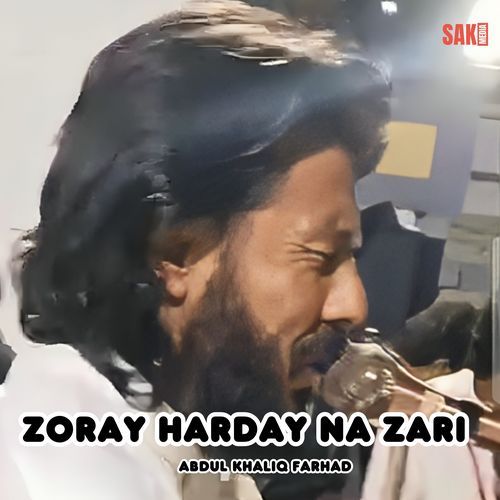 Zoray Harday Na Zari