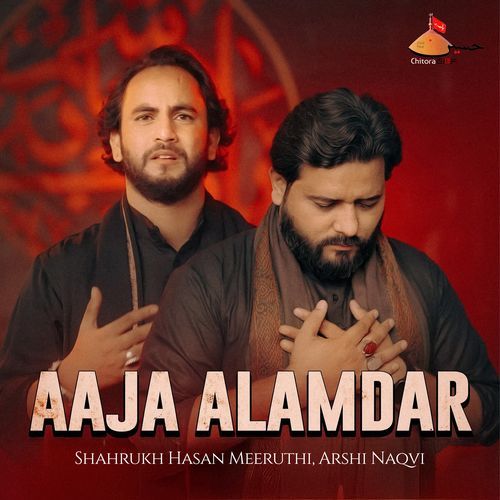 Aaja Alamdar (Mola Abbas Noha)