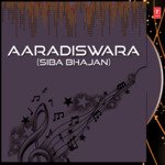 Aaradiswara