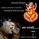Aaye Ganpati