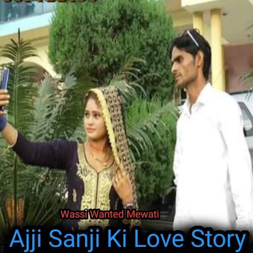 Ajji Sanji Ki Love Story