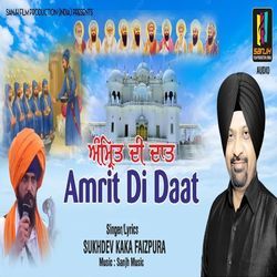 Amrit Di Daat-RwEReQR0AVg