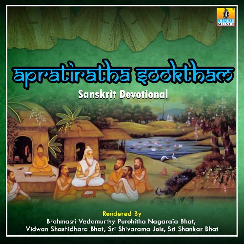 Apratiratha Sooktham - Single