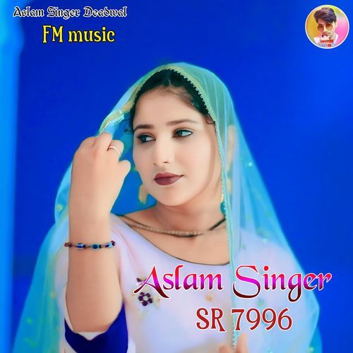 Aslam Singer SR 7996