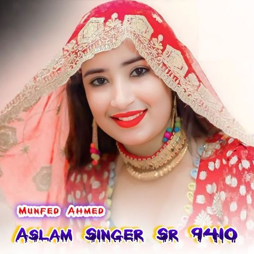 Aslam Singer Sr 9410