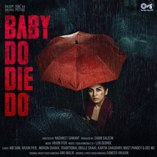 Baby Do Die Do