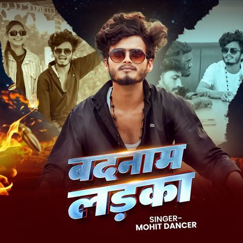 Badnaam Ladka