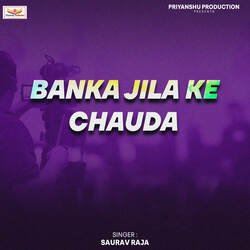 Banka Jila Ke Chauda-PAcKWx1pQlY