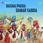 Bashai Phera Danar Sabda