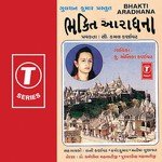 Wahala Sankheshwarna Parasnath