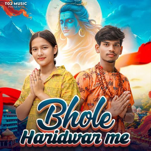 Bhola Haridwar Mai