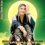 Bihawali Nosi