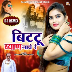 Bittu Byan Nache Re (Remix)-EjxeQwNcaAE