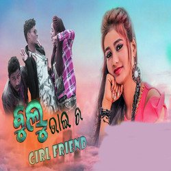 Bulu Bhai Ra Girlfriend-MThddhp9XEs