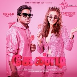 CANDY (Tamil)-NQwyUB9UZVU