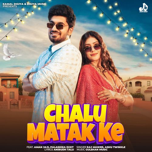 Chalu Matak Ke-okv tunes