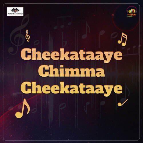 Cheekataaye Chimma Cheekataaye