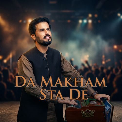 Da Makham Sta De