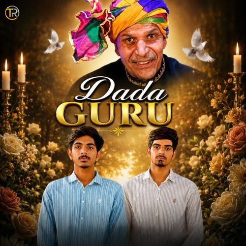 Dada Guru