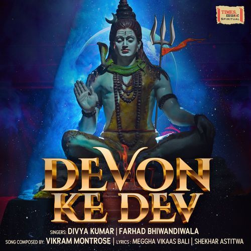 Devon Ke Dev