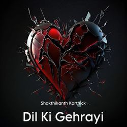 Dil Ki Gehrayi-B0VcaDJWWHA