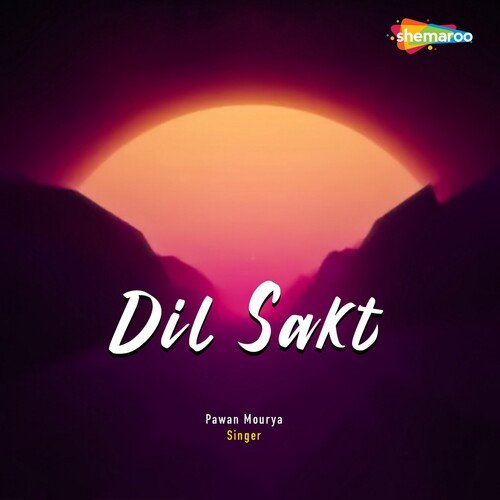 Dil Sakt