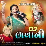 Dj Bhavani