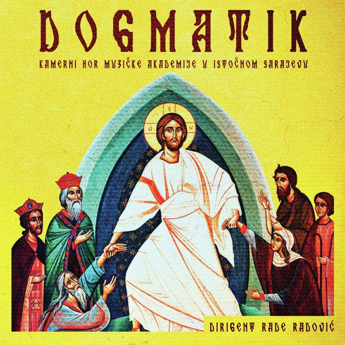 Svjatij Boze cover art