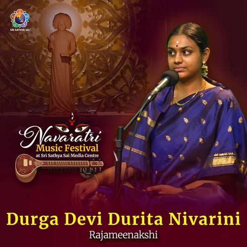 Durga Devi Durita Nivarini