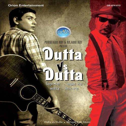 Dutta Vs Dutta (Theme)