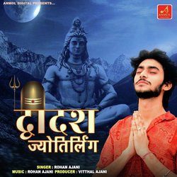 Dwdasha Jyotirlinga-RhgNZxdETUk