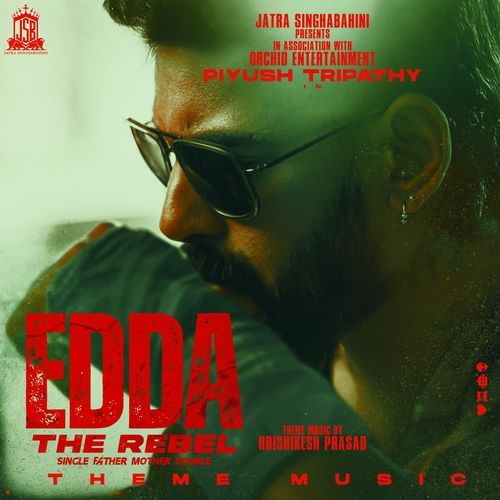 Edda Theme
