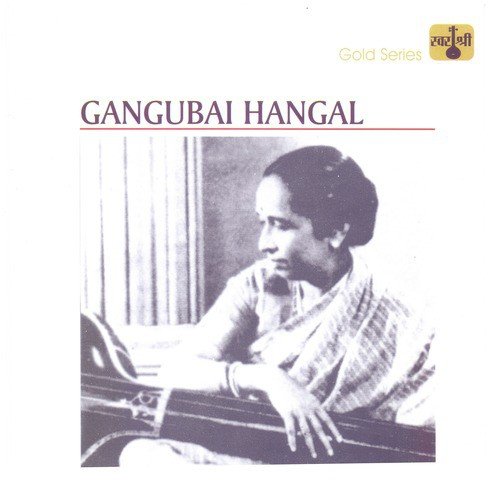 Gangubai Hangal