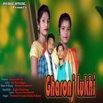 Gharonj Lukhi