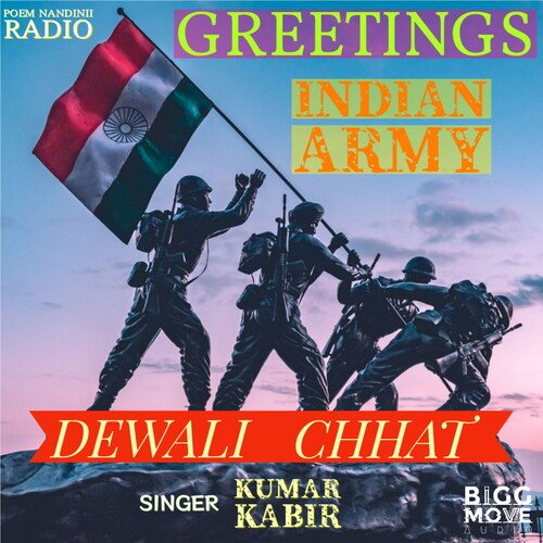 Greetings Indian Army (Dewali Chhat)