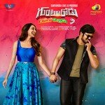 Padhe Padhe - 1