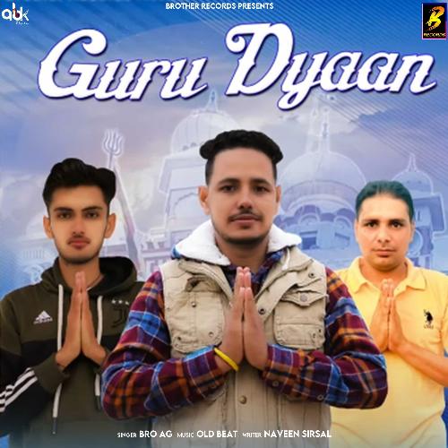 Guru Dyaan