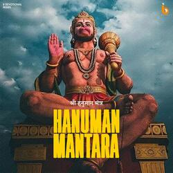 Hanuman Mantra-HwUJBjADAUU