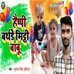 Happy Birthday Mitthi Babu